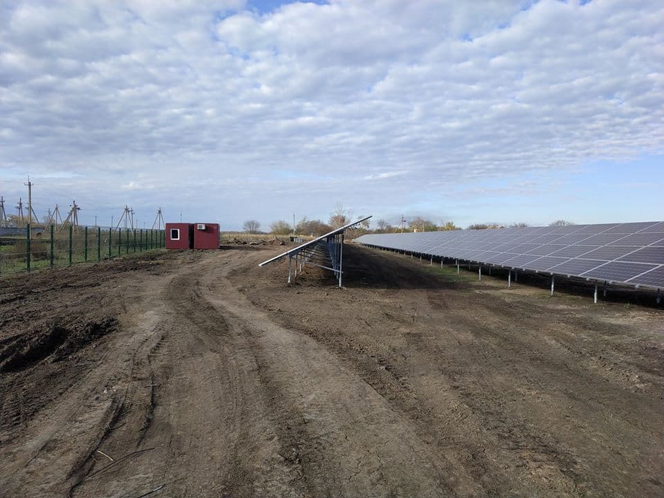 Solární elektrárna o výkonu 5,54 MW region Dnipro, UA